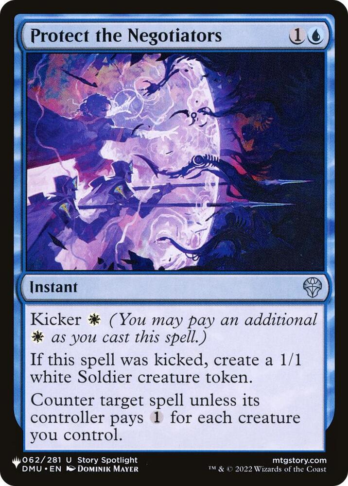 Protect the Negotiators [The List Reprints] 062/281