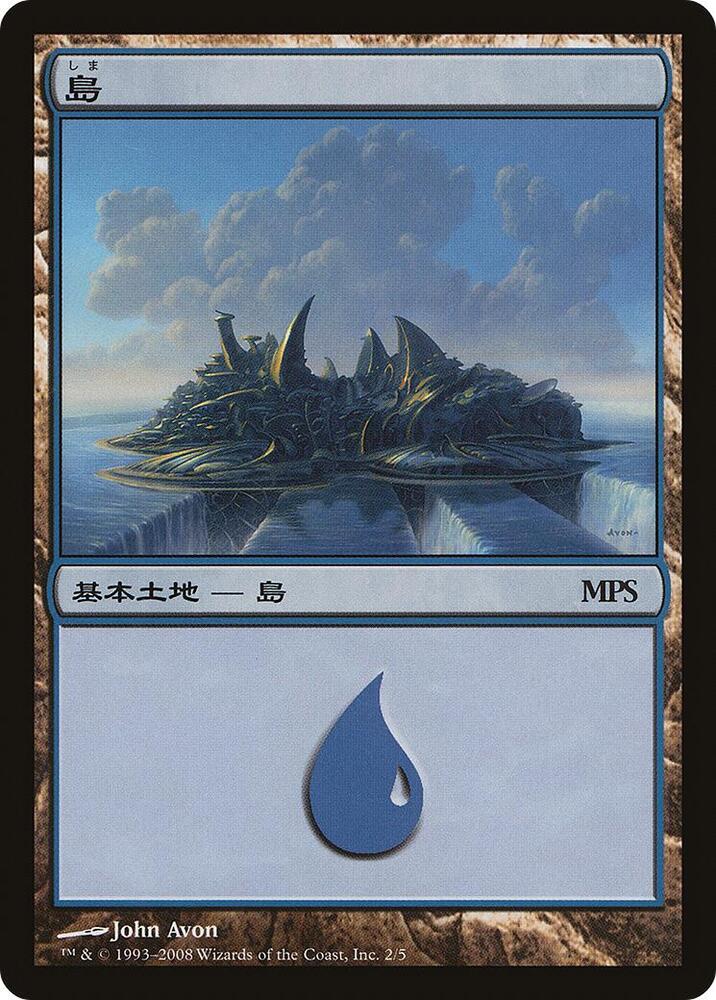Island (2008) [Magic Premiere Shop] 2