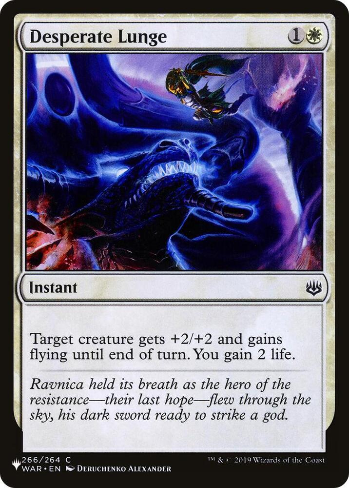 Desperate Lunge [The List Reprints] 266/264