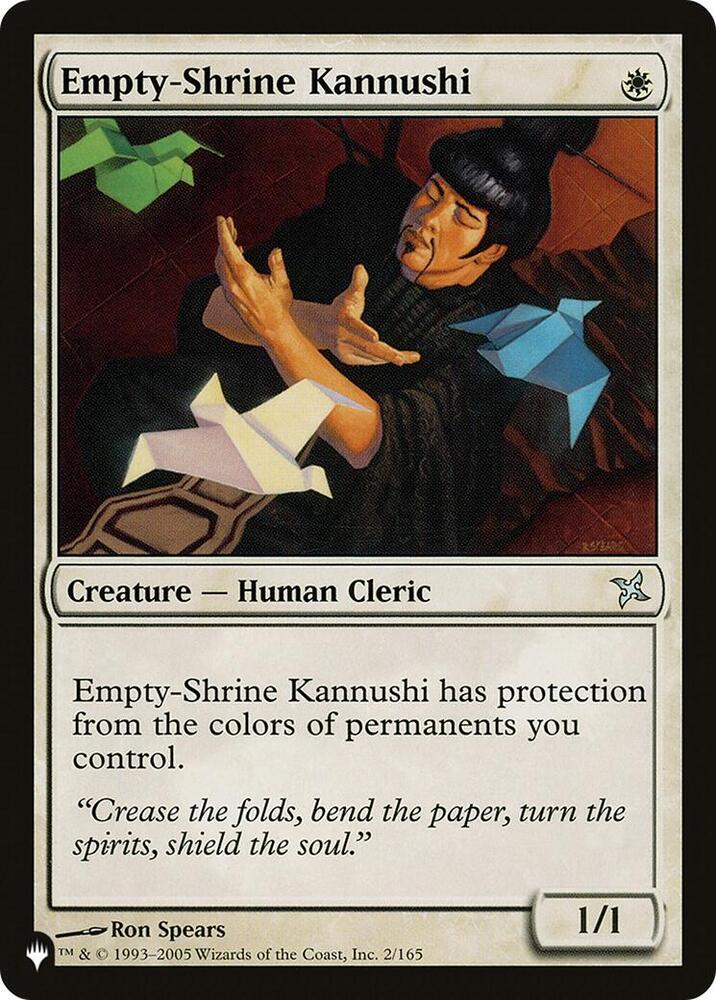 Empty-Shrine Kannushi [The List Reprints] 2/165