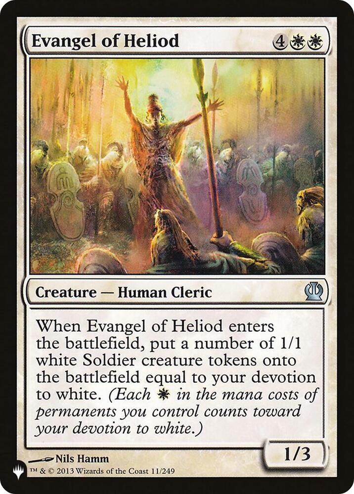 Evangel of Heliod [The List Reprints] 11/249