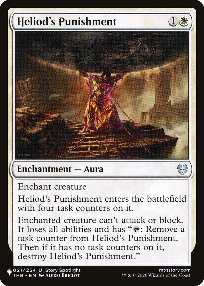 Heliod's Punishment [The List Reprints] 021/254