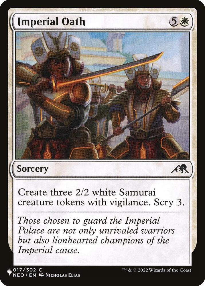 Imperial Oath [The List Reprints] 017/302