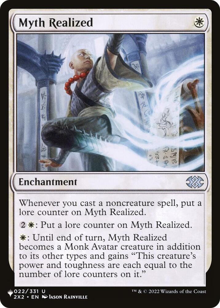 Myth Realized [The List Reprints] 022/024