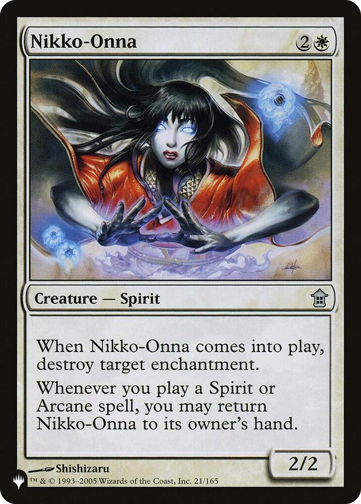 Nikko-Onna [The List Reprints] 21/165