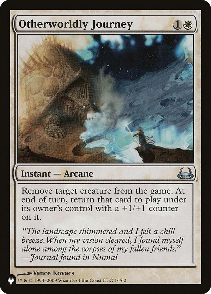 Otherworldly Journey [The List Reprints] 16/62