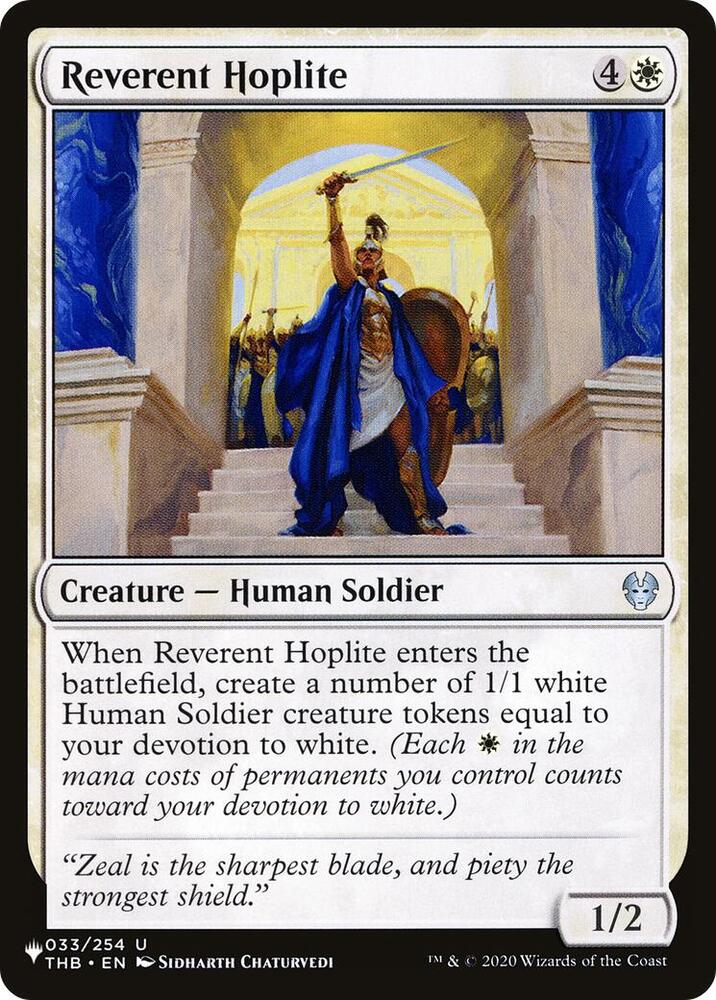 Reverent Hoplite [The List Reprints] 033/254