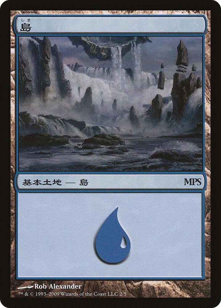 Island (2009) [Magic Premiere Shop] 2