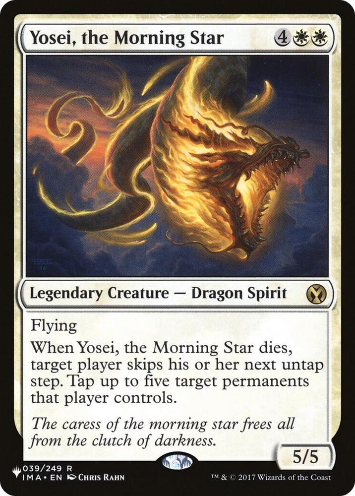 Yosei, the Morning Star [The List Reprints] 039/249