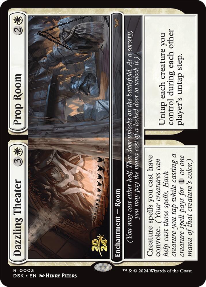 Dazzling Theater // Prop Room [Prerelease Cards] 3