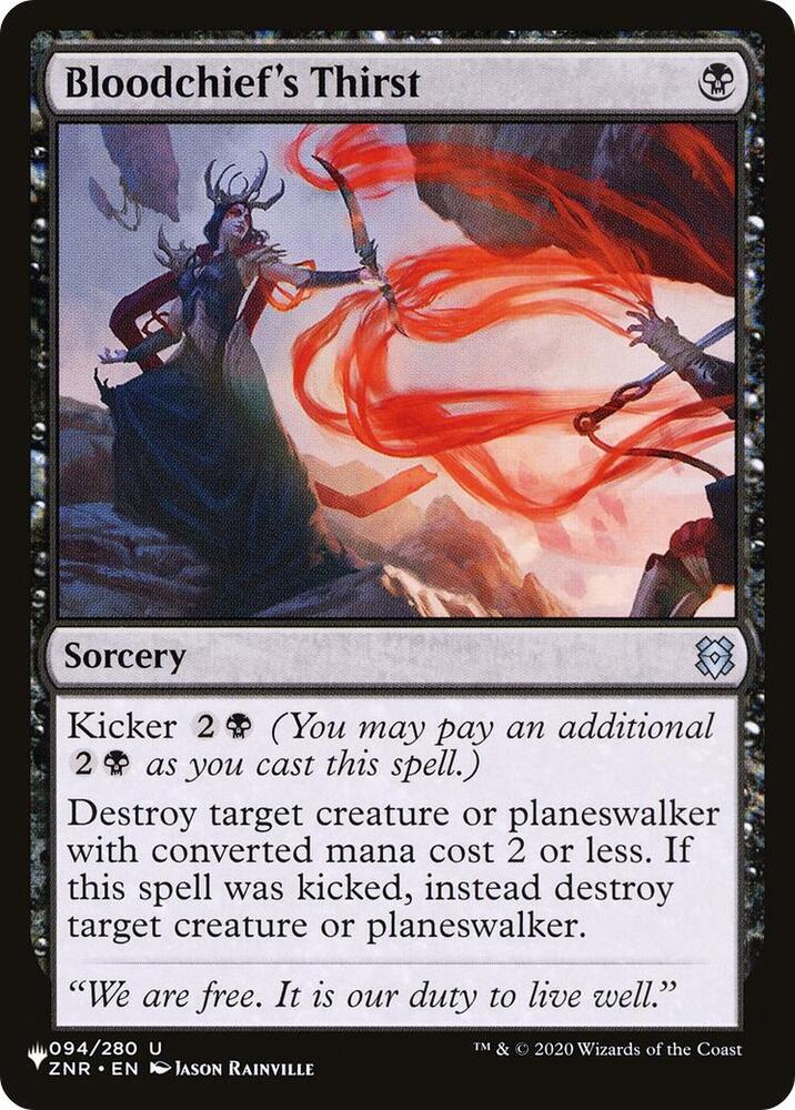 Bloodchief's Thirst [The List Reprints] 094/280