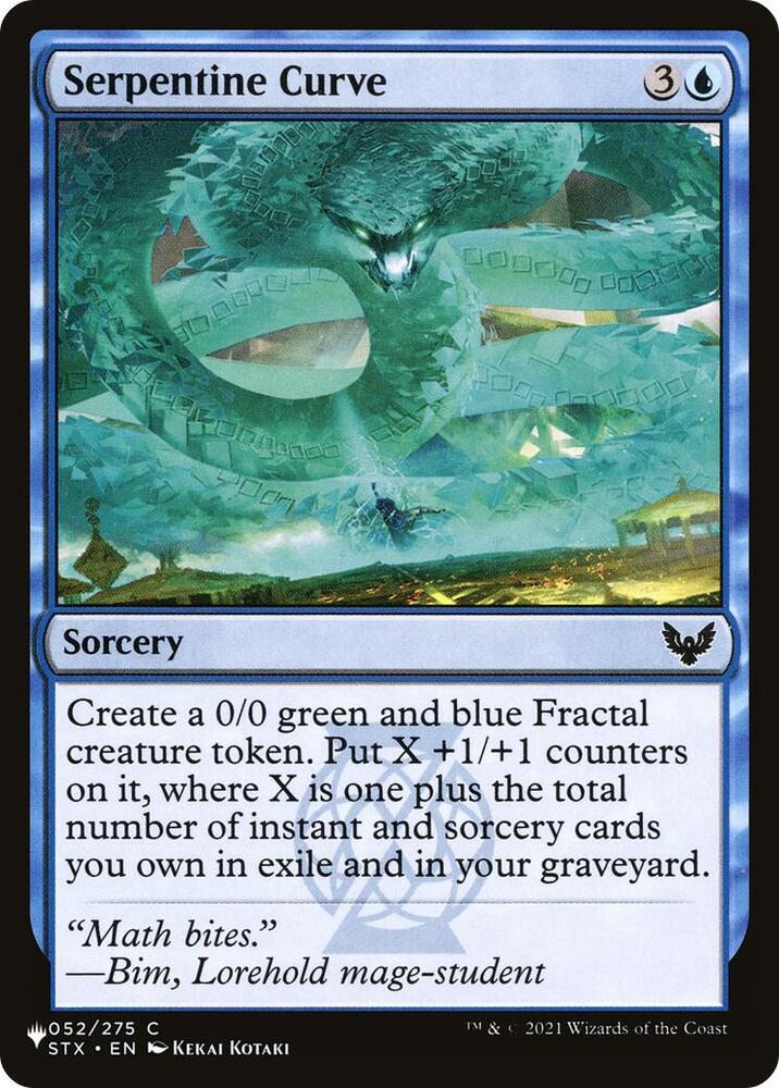 Serpentine Curve [The List Reprints] 052/275