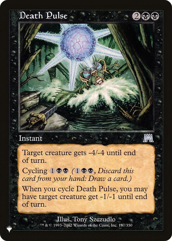 Death Pulse [The List Reprints] 137/350