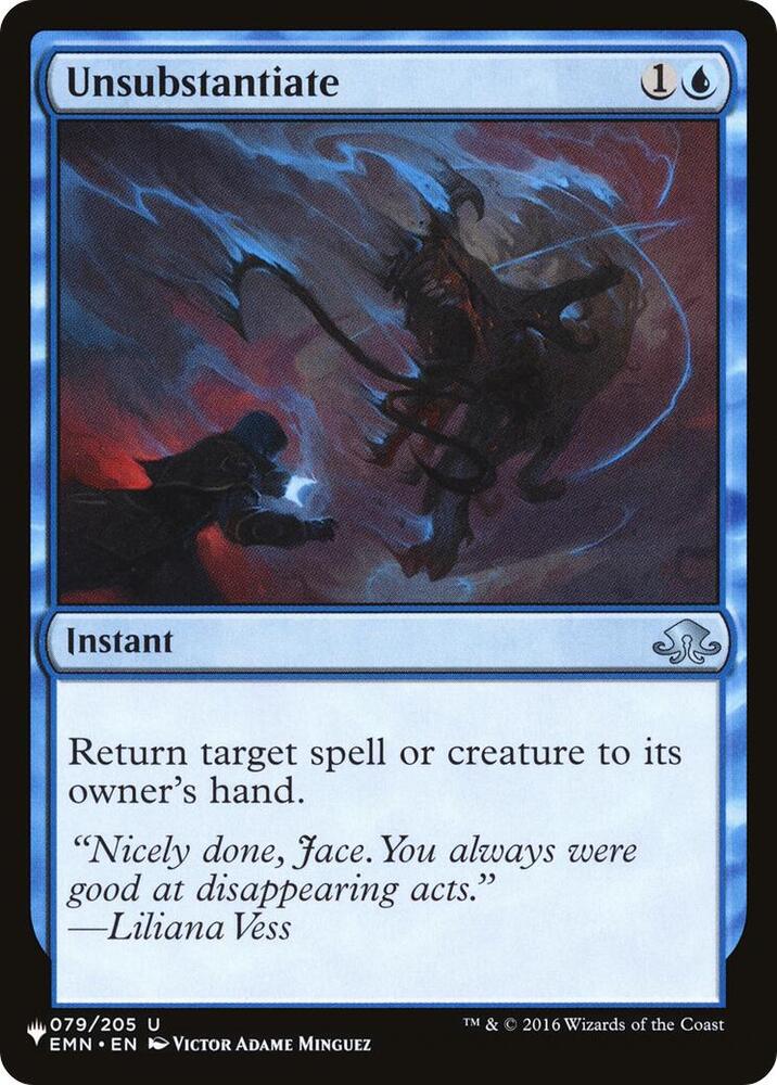 Unsubstantiate [The List Reprints] 079/205
