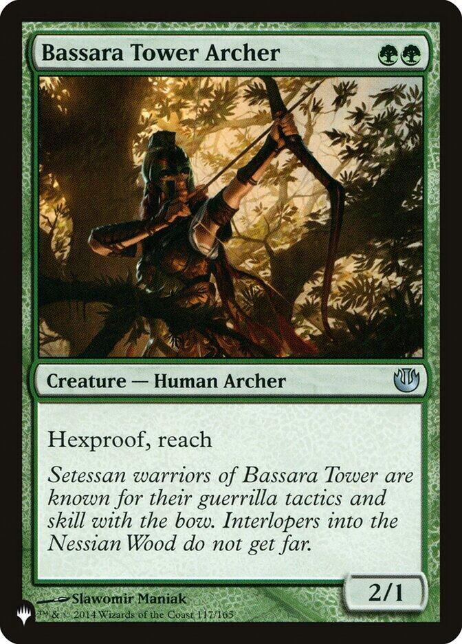 Bassara Tower Archer [The List Reprints] 117/165