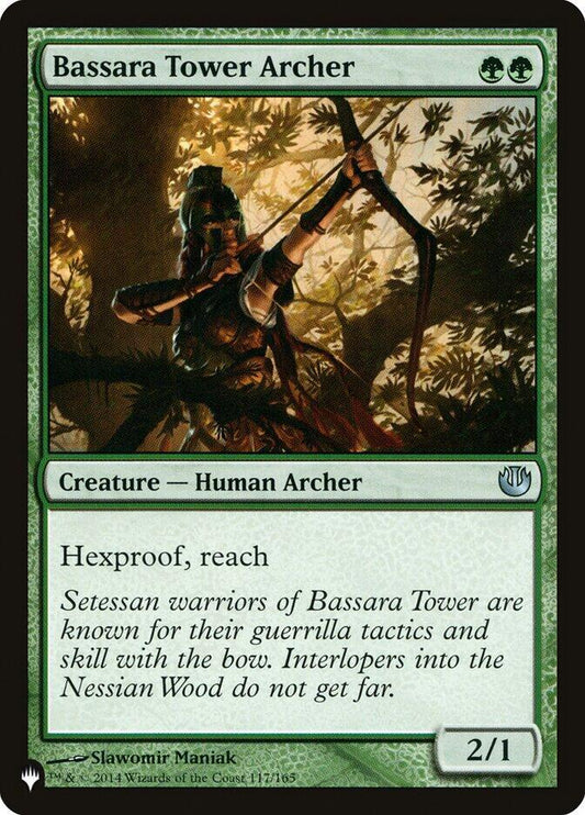 Bassara Tower Archer [The List Reprints] 117/165