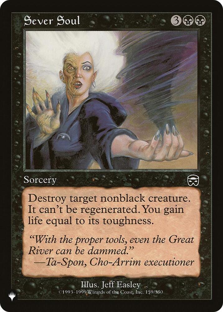 Sever Soul [The List Reprints] 159/350