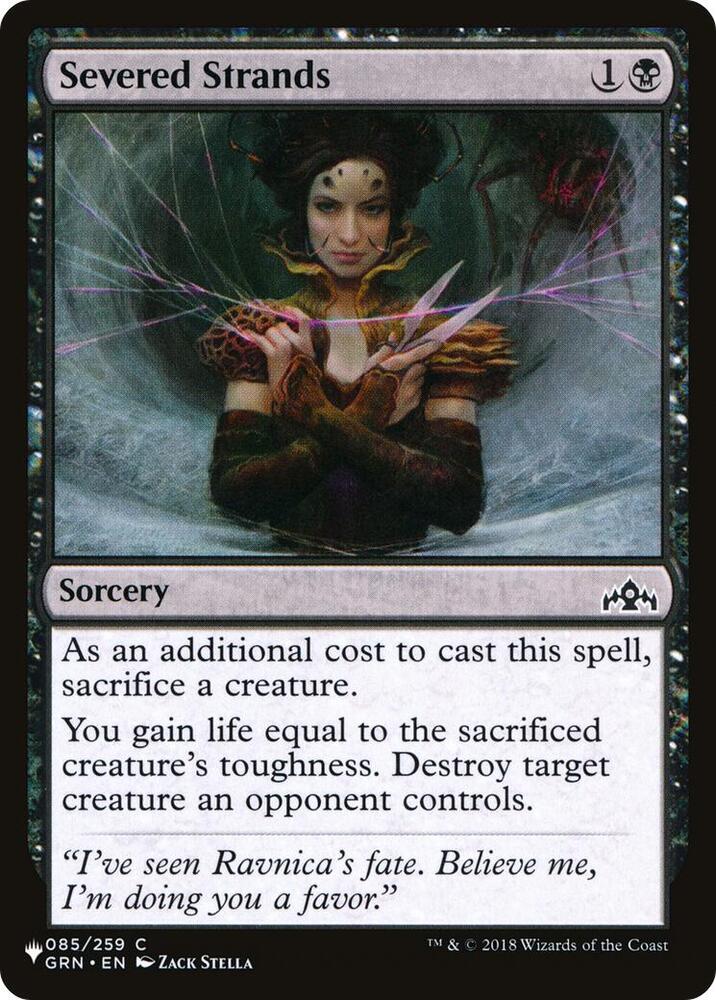 Severed Strands [The List Reprints] 085/259