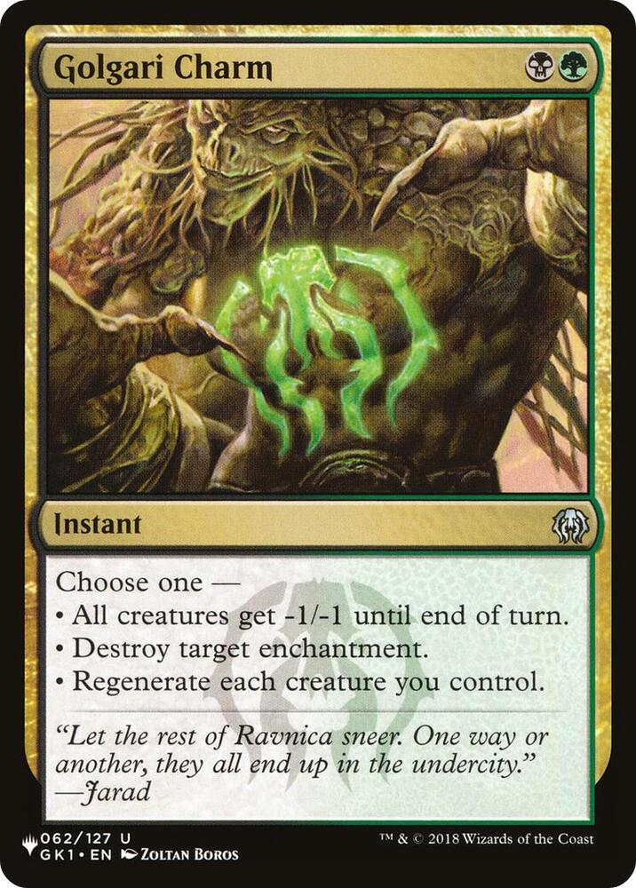 Golgari Charm [The List Reprints] 062/127