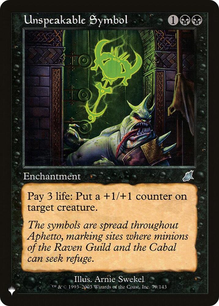 Unspeakable Symbol [The List Reprints] 79/143