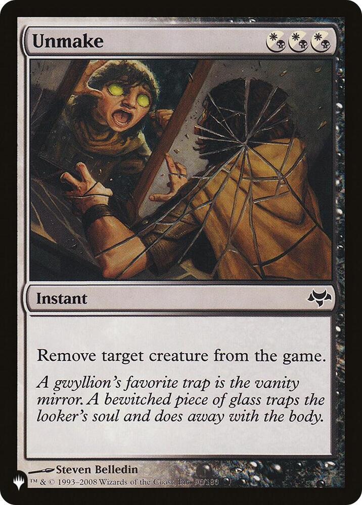 Unmake [The List Reprints] 96/180