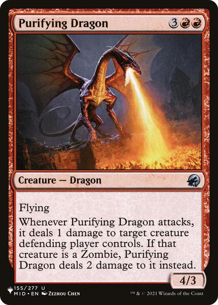 Purifying Dragon [The List Reprints] 155/277