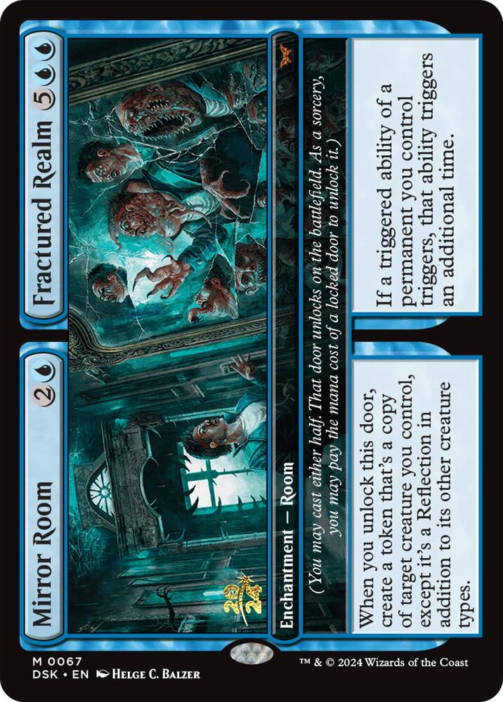 Mirror Room // Fractured Realm [Prerelease Cards] 67