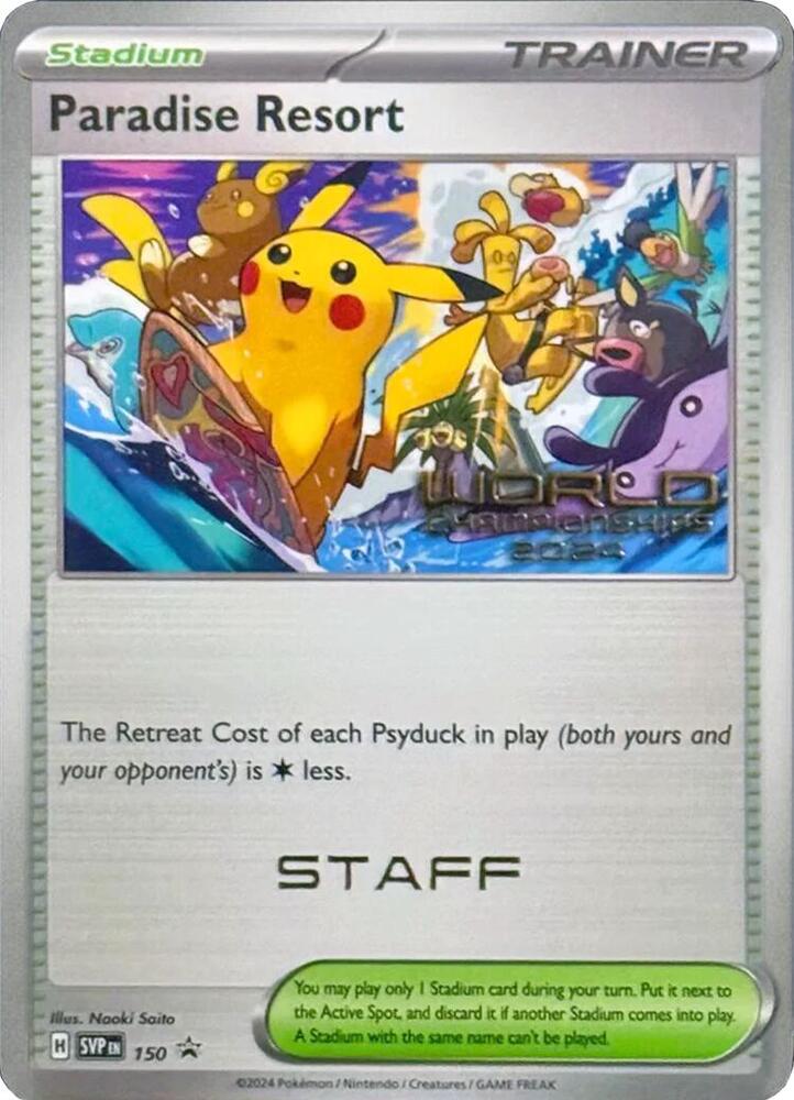 Paradise Resort - 150 (World Championships 2024) [Staff] [SV: Scarlet & Violet Promo Cards] 150