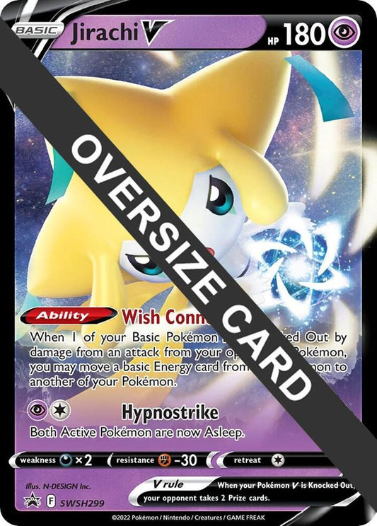 Jirachi V - 299 [Jumbo Cards] SWSH299