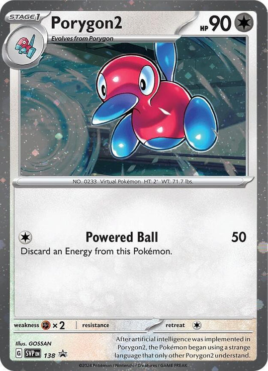 Porygon2 - 138 (Cosmos Holo) [SV: Scarlet & Violet Promo Cards] 138