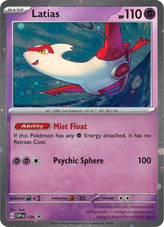 Latias - 139 (Cosmo Holo) [SV: Scarlet & Violet Promo Cards] 139