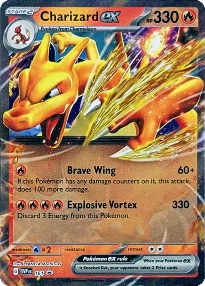Charizard ex - 161 [SV: Scarlet & Violet Promo Cards] 161