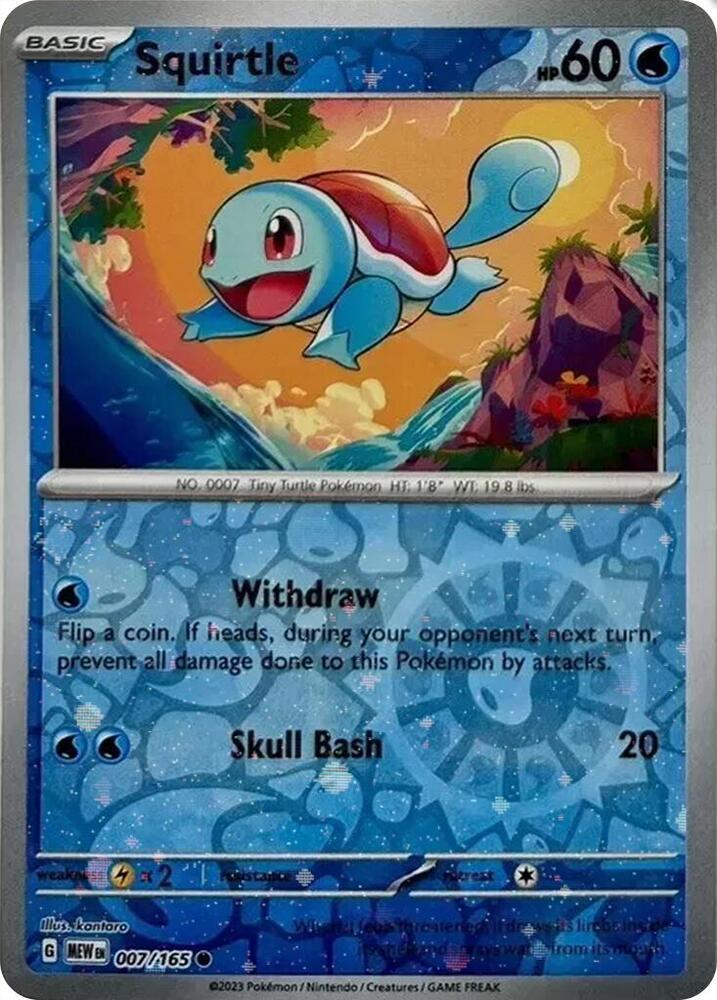 Squirtle - 007/165 (Reverse Cosmos Holo) (Costco Exclusive) [Miscellaneous Cards & Products] 007/165