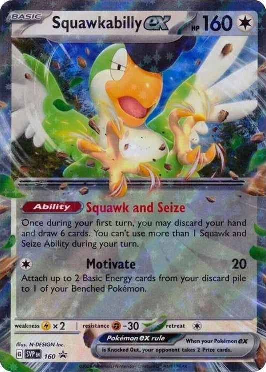 Squawkabilly ex - 160 [SV: Scarlet & Violet Promo Cards] 160