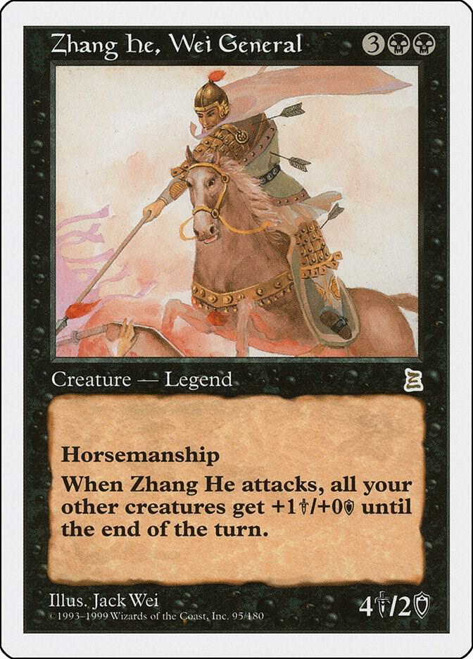 Zhang He, Wei General [Portal Three Kingdoms] 95