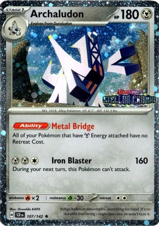 Archaludon - 107/142 (Cosmos Holo) (Stellar Crown Stamp) [Miscellaneous Cards & Products] 107/142