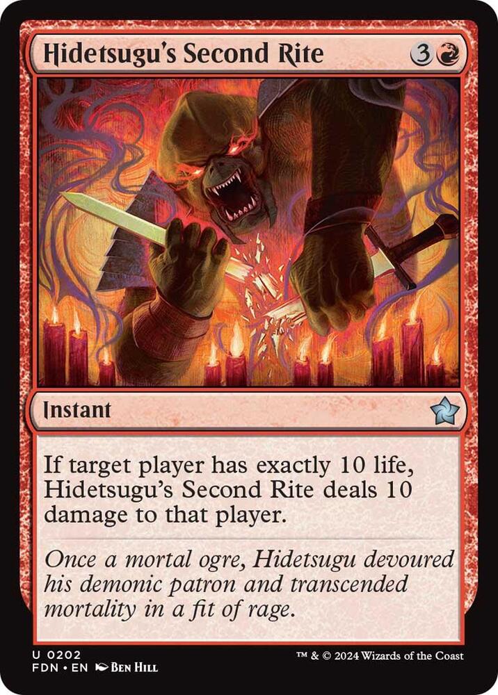 Hidetsugu's Second Rite [Foundations] 202