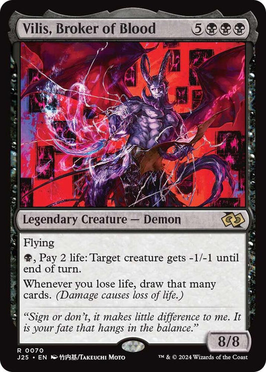 Vilis, Broker of Blood (Anime) [Foundations Jumpstart] 70