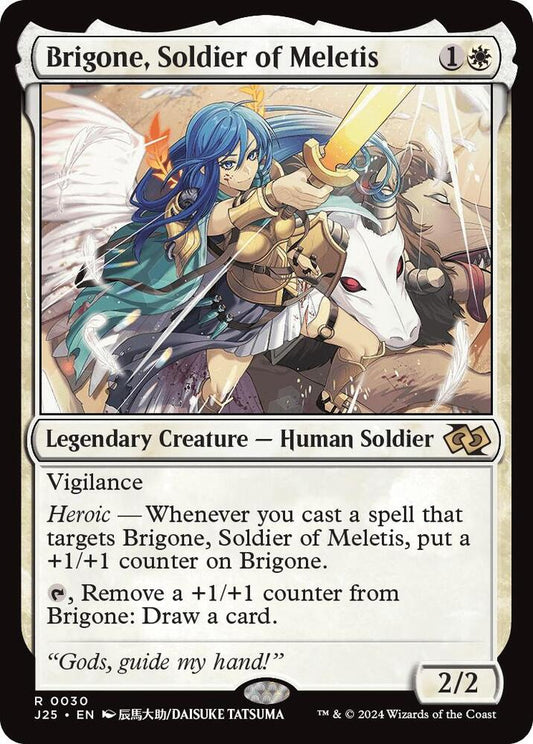 Brigone, Soldier of Meletis (Anime) [Foundations Jumpstart] 30