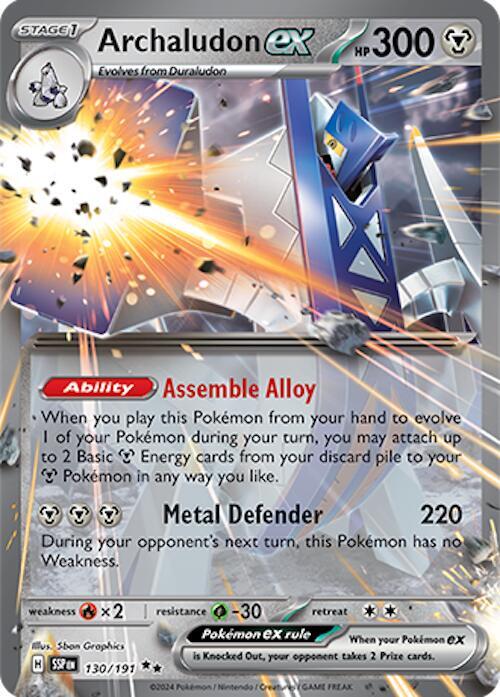 Archaludon ex - 130/191 [SV08: Surging Sparks] 130/191