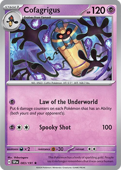 Cofagrigus [SV08: Surging Sparks] 083/191