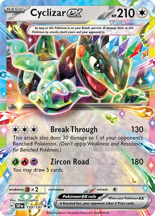 Cyclizar ex - 159/191 [SV08: Surging Sparks] 159/191