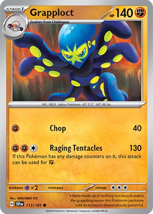 Grapploct [SV08: Surging Sparks] 113/191