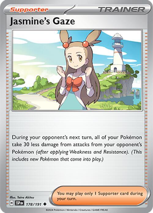 Jasmine's Gaze - 178/191 [SV08: Surging Sparks] 178/191
