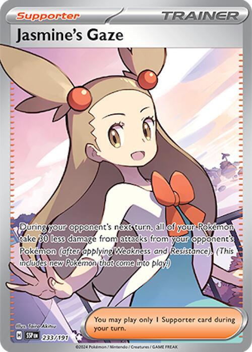 Jasmine's Gaze - 233/191 [SV08: Surging Sparks] 233/191