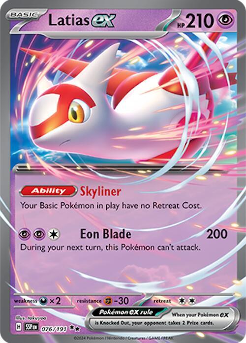Latias ex - 076/191 [SV08: Surging Sparks] 076/191