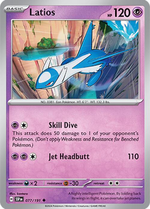 Latios - 077/191 [SV08: Surging Sparks] 077/191