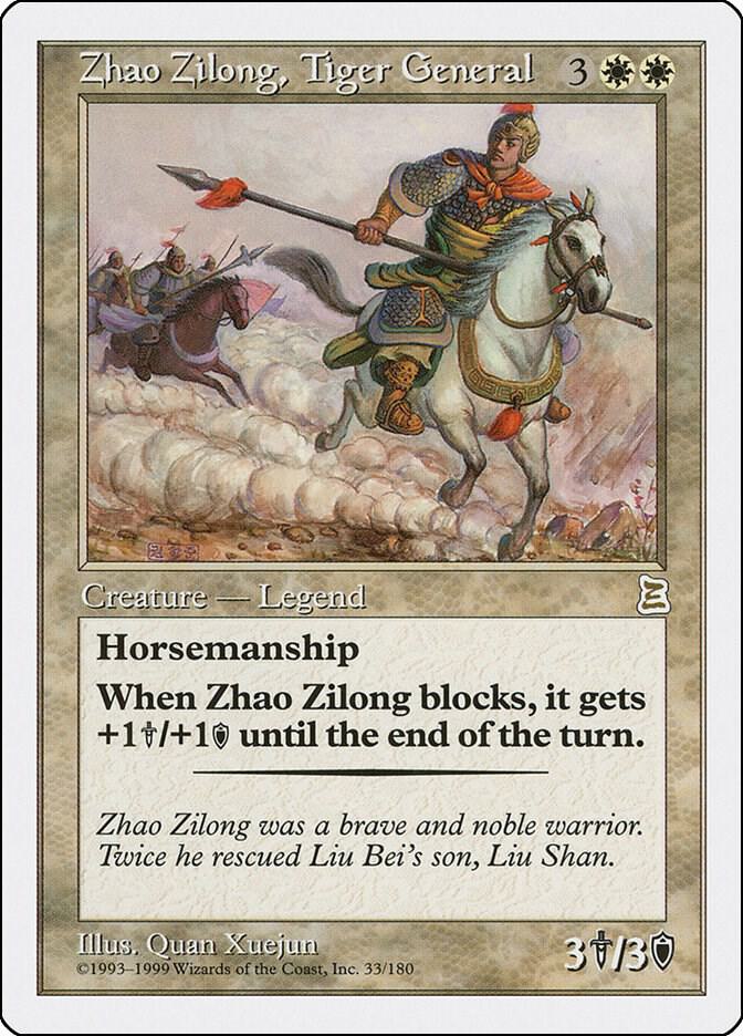 Zhao Zilong, Tiger General [Portal Three Kingdoms] 33