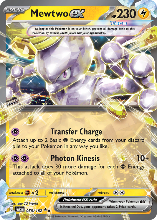 Mewtwo ex - 58/182 Paradox Rift