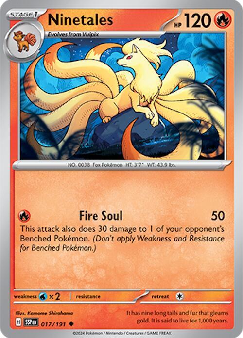 Ninetales [SV08: Surging Sparks] 017/191